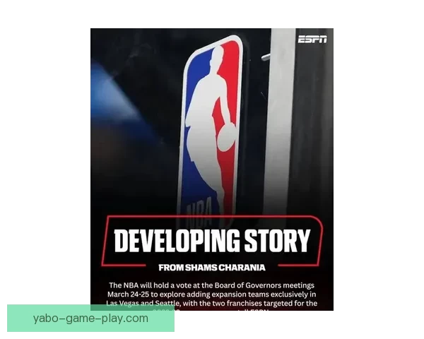 詹姆斯放弃入股拉斯维加斯NBA新扩军球队计划